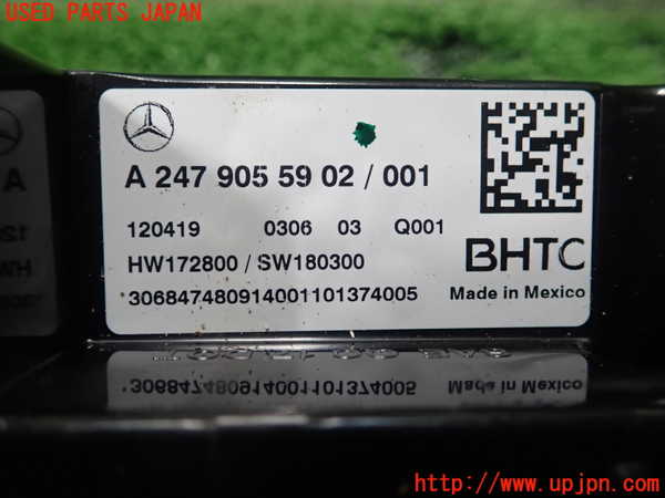 1UPJ-9231396066]ベンツ A250 4MATIC セダン(177147M V177)エアコンスイッチ1 中古_2