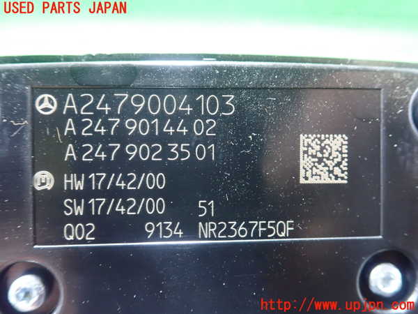 1UPJ-9231396306]ベンツ A250 4MATIC セダン(177147M V177)スイッチ1 (ナビ) 中古_2