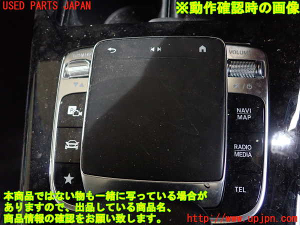 1UPJ-9231396306]ベンツ A250 4MATIC セダン(177147M V177)スイッチ1 (ナビ) 中古_3