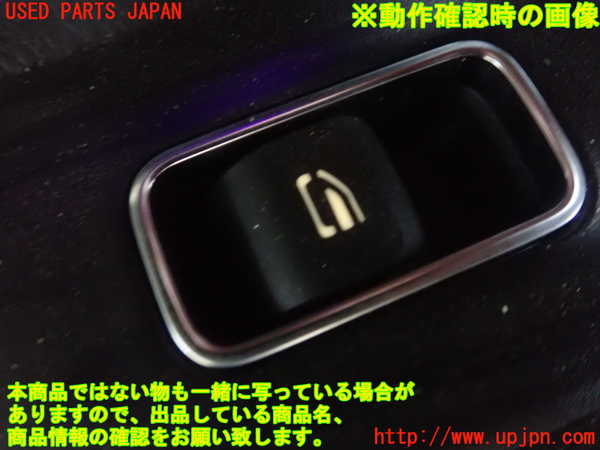 1UPJ-9231396245]ベンツ A250 4MATIC セダン(177147M V177)左前パワーウィンドウスイッチ 中古_4