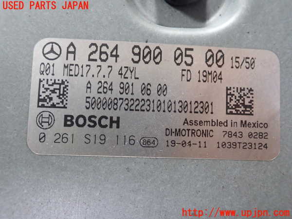 1UPJ-9231396110]ベンツ A250 4MATIC セダン(177147M V177)エンジンコンピューター 中古_3
