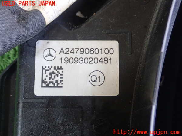1UPJ-9231396836]ベンツ A250 4MATIC セダン(177147M V177)電動ファン1 中古_3