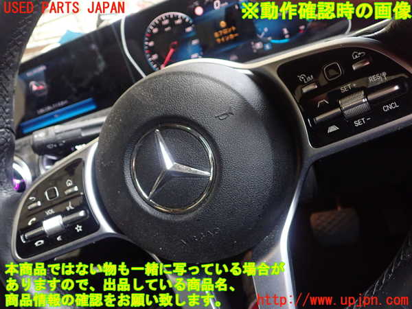 1UPJ-9231397855]ベンツ A250 4MATIC セダン(177147M V177)ステアリングホイール 中古_4