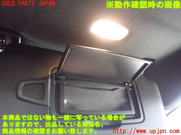 1UPJ-9231397625]ベンツ A250 4MATIC セダン(177147M V177)室内サンバイザー右側 中古_4