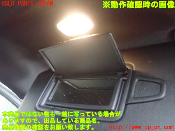 1UPJ-9231397630]ベンツ A250 4MATIC セダン(177147M V177)室内サンバイザー左側 中古_4