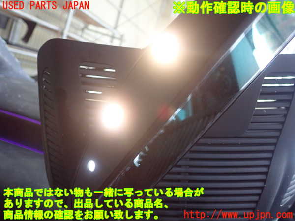 1UPJ-9231397615]ベンツ A250 4MATIC セダン(177147M V177)ルームミラー 中古_3