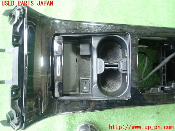 1UPJ-9231397540]ベンツ A250 4MATIC セダン(177147M V177)センターコンソール 中古_3