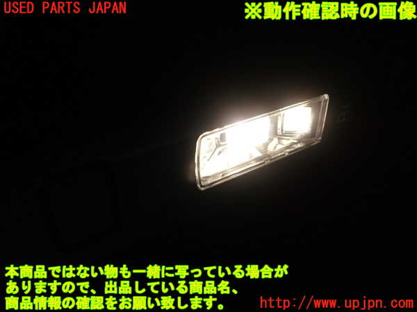 1UPJ-9231396412]ベンツ A250 4MATIC セダン(177147M V177)ルームランプ2 (２列目右) 中古_2
