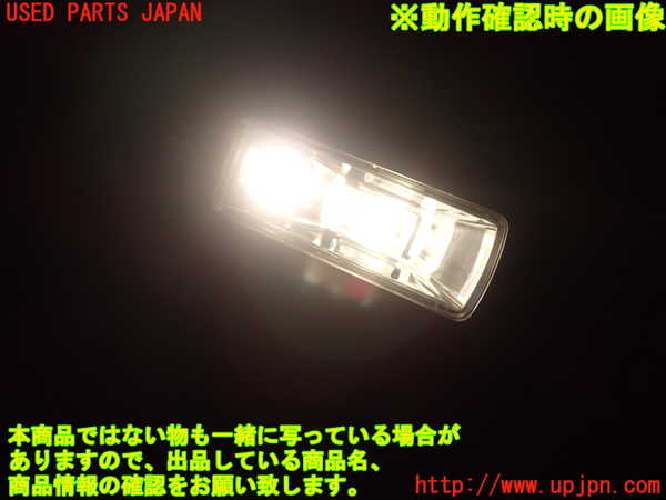 1UPJ-9231396413]ベンツ A250 4MATIC セダン(177147M V177)ルームランプ3 (２列目左) 中古_2