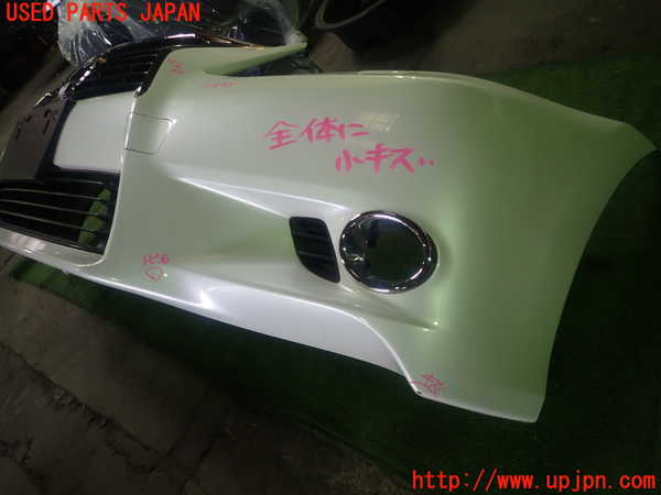 1UPJ-9231401010]レクサス・GS250(GRL11)フロントバンパー 中古_3