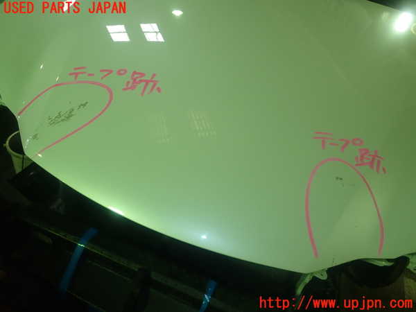 1UPJ-9231401060]レクサス・GS250(GRL11)ボンネットフード 中古_4