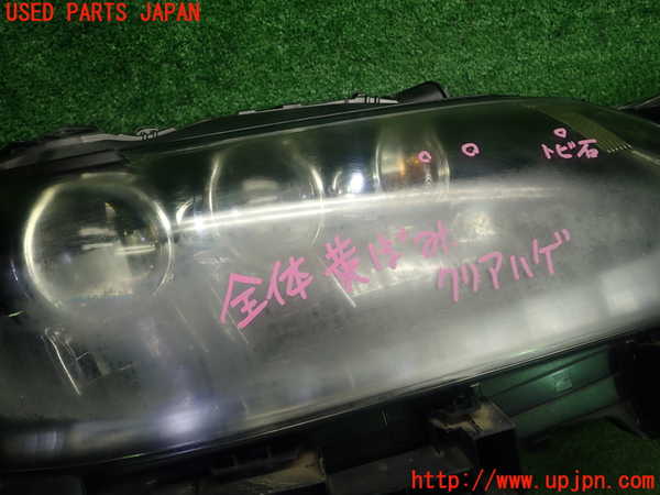 1UPJ-9231401130]レクサス・GS250(GRL11)右ヘッドライト LED 中古_2