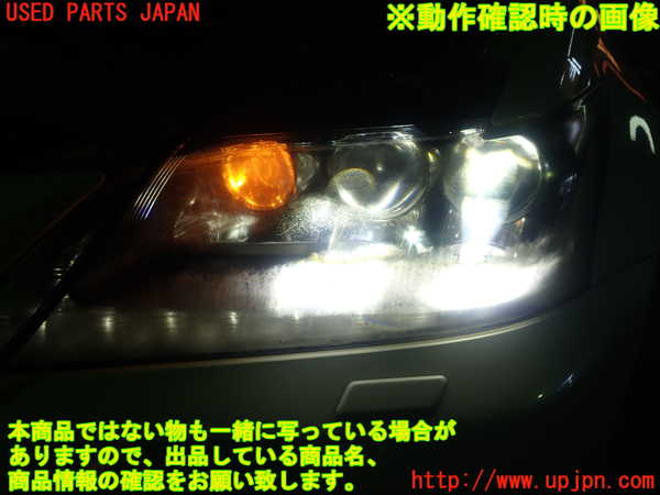 1UPJ-9231401132]レクサス・GS250(GRL11)左ヘッドライト LED 中古_5