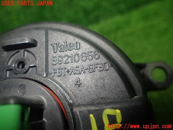 1UPJ-9231401180]レクサス・GS250(GRL11)右フォグ 中古_4