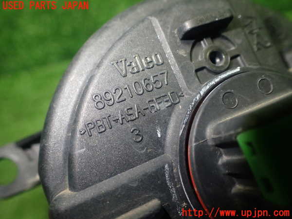 1UPJ-9231401182]レクサス・GS250(GRL11)左フォグ 中古_4