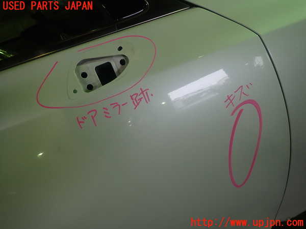 1UPJ-9231401230]レクサス・GS250(GRL11)右前ドア 中古 AGC M2H5 43R-00035_2