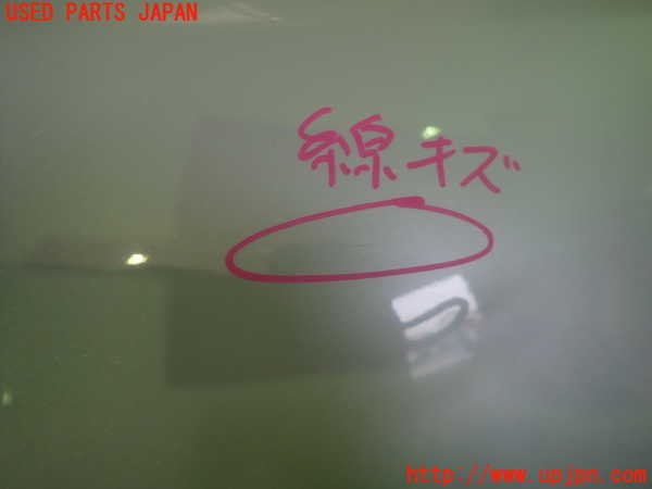 1UPJ-9231401290]レクサス・GS250(GRL11)右後ドア 中古 NSG M4S8 43R-00123_2