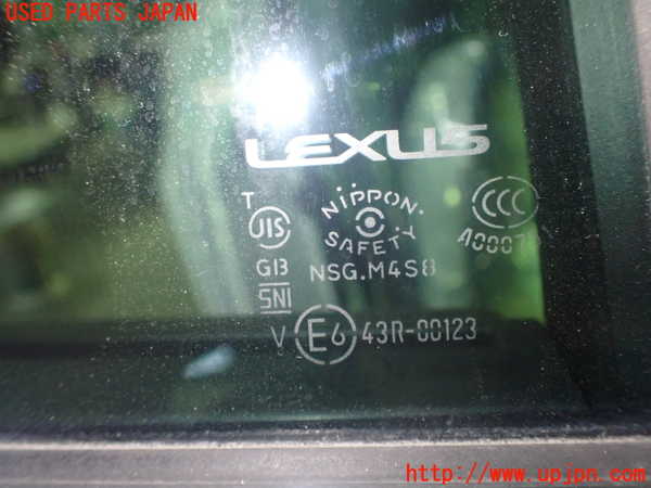 1UPJ-9231401290]レクサス・GS250(GRL11)右後ドア 中古 NSG M4S8 43R-00123_4