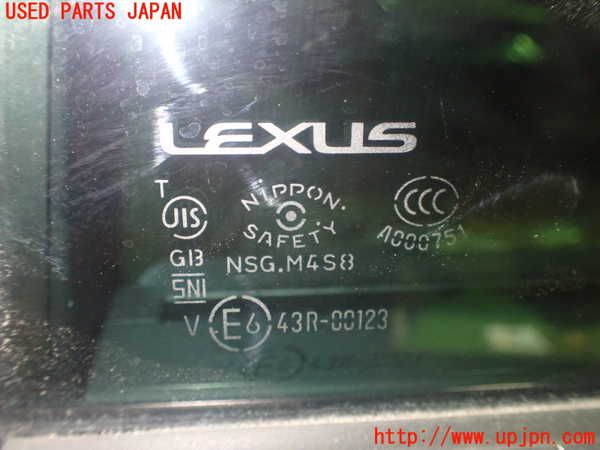 1UPJ-9231401320]レクサス・GS250(GRL11)左後ドア 中古 NSG M4S8 43R-00123_5