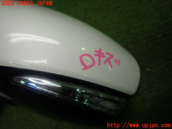 1UPJ-9231401212]レクサス・GS250(GRL11)左ドアミラー 中古_2