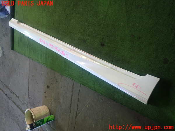 1UPJ-9231401392]レクサス・GS250(GRL11)左サイドステップ 中古_2