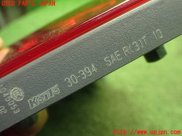 1UPJ-9231401550]レクサス・GS250(GRL11)右リアフィニッシャー 中古_3