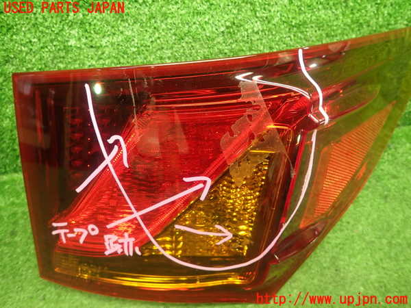 1UPJ-9231401530]レクサス・GS250(GRL11)右テールランプ 中古_2