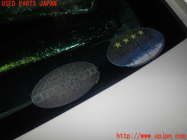 1UPJ-9231401560]レクサス・GS250(GRL11)リアガラス 中古 NSG M3S8_3