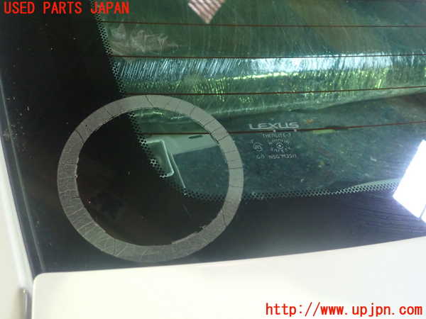 1UPJ-9231401560]レクサス・GS250(GRL11)リアガラス 中古 NSG M3S8_4