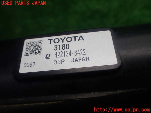 1UPJ-9231402321]レクサス・GS250(GRL11)ラジエーター1 中古_5