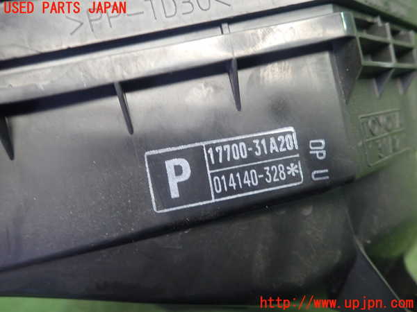 1UPJ-9231402560]レクサス・GS250(GRL11)エアクリーナーボックス 中古_4