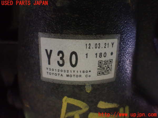 1UPJ-9231404355]レクサス・GS250(GRL11)リアデフ 中古_5
