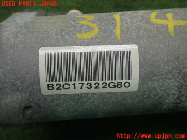 1UPJ-9231404235]レクサス・GS250(GRL11)パワステギアボックス 中古_5