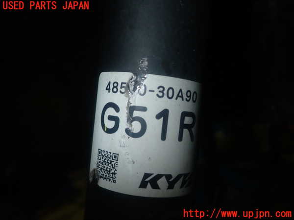 1UPJ-9231405015]レクサス・GS250(GRL11)右フロントストラット 中古_4