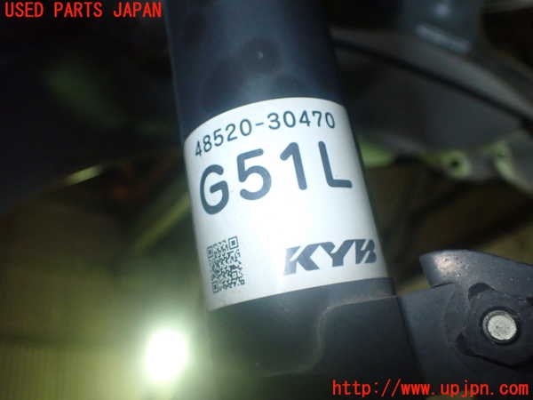 1UPJ-9231405025]レクサス・GS250(GRL11)左フロントストラット 中古_4