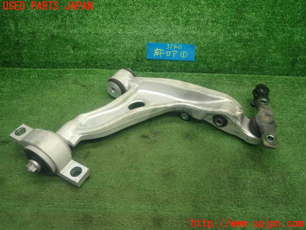 1UPJ-9231405186]レクサス・GS250(GRL11)左フロントロアアーム1 中古_2