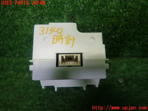 1UPJ-9231407850]レクサス・GS250(GRL11)時計 中古_4