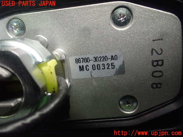 1UPJ-9231406550]レクサス・GS250(GRL11)アンテナ 中古_4