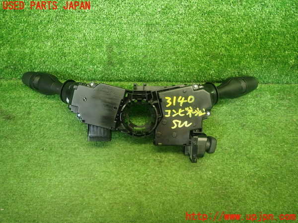 1UPJ-9231406720]レクサス・GS250(GRL11)コンビネーションスイッチ 中古_5