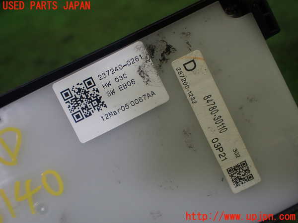 1UPJ-9231406306]レクサス・GS250(GRL11)スイッチ1(ナビ操作) 中古_4