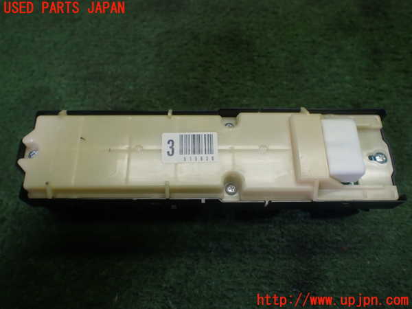 1UPJ-9231406240]レクサス・GS250(GRL11)右前パワーウィンドウスイッチ 中古_3