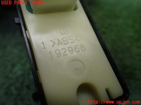 1UPJ-9231406245]レクサス・GS250(GRL11)左前パワーウィンドウスイッチ 中古_4