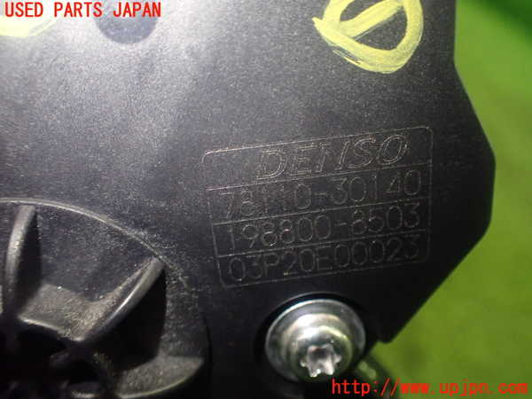 1UPJ-9231406381]レクサス・GS250(GRL11)センサー1(アクセルペダル) 中古_4