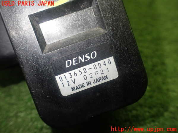 1UPJ-9231406383]レクサス・GS250(GRL11)センサー3 中古 013650-0040_3