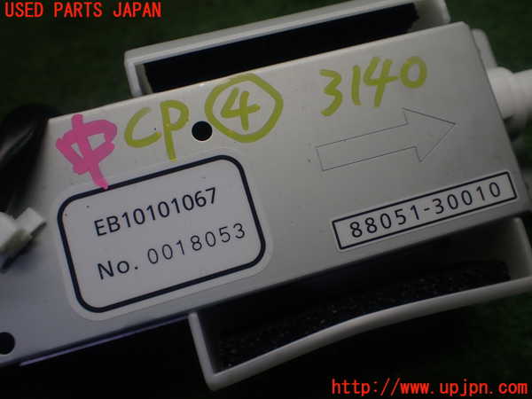 1UPJ-9231406149]レクサス・GS250(GRL11)コンピューター4 中古 88051-30010_3