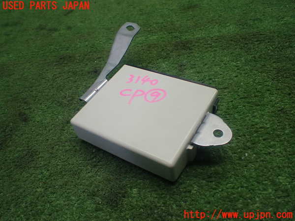 1UPJ-9231406154]レクサス・GS250(GRL11)コンピューター9(MPX DOOR) 中古 89222-30140_2