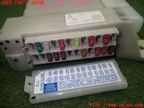 1UPJ-9231406742]レクサス・GS250(GRL11)ヒューズボックス2 中古_3
