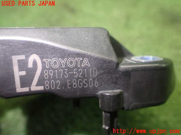 1UPJ-9231406356]レクサス・GS250(GRL11)エアバッグセンサー1 中古_3