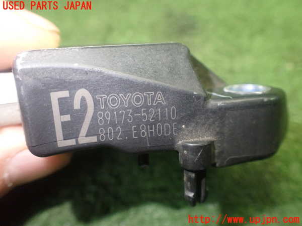 1UPJ-9231406357]レクサス・GS250(GRL11)エアバッグセンサー2 中古_3