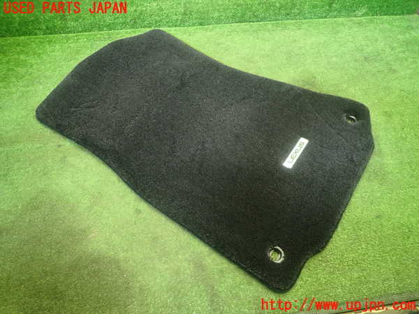 1UPJ-9231407800]レクサス・GS250(GRL11)フロアマット 中古_4